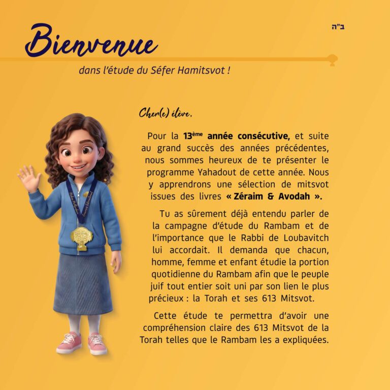 Hidone 57872
