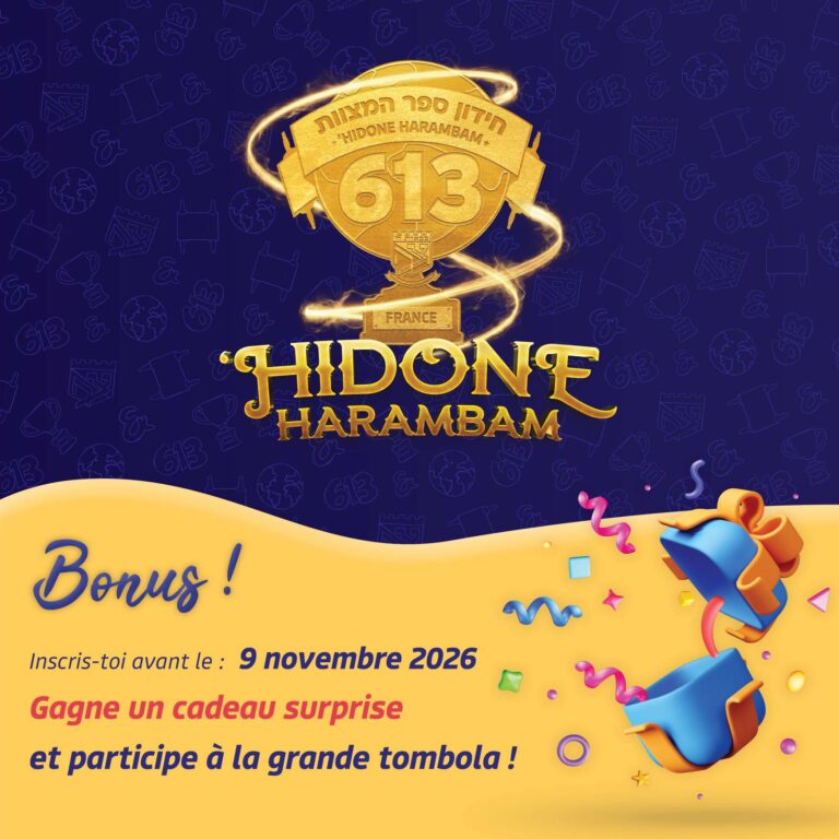 Hidone 578720
